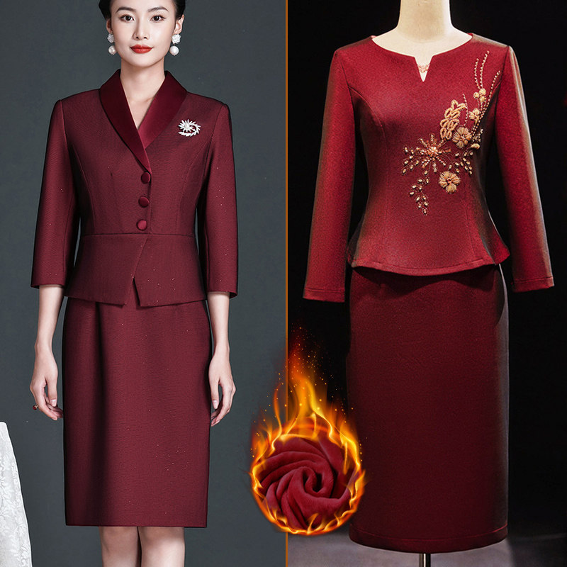 喜婆婆婚宴装冬高贵新娘结婚礼妈妈礼服连衣裙秋冬季假两件套装