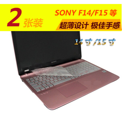 索尼SVF143 FIT14e SVF15A F153F152 SVF15316sc笔记本键盘保护膜