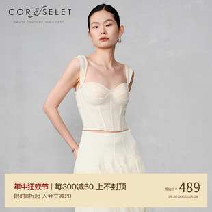 CORSELET 月芽双层网纱蕾丝鱼骨胸衣吊带外穿婚礼宴会抹胸上衣