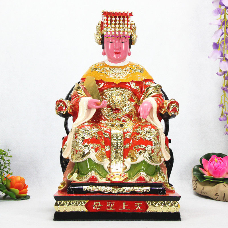 中式16寸极彩朝天妈祖天上圣母天妃娘娘海上女神树脂桌面神像摆件