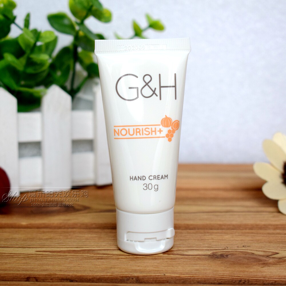 安利雅蜜护手霜 滋润保湿补水冬季 嫩肤清爽淡化细纹 30g_8折现价26元