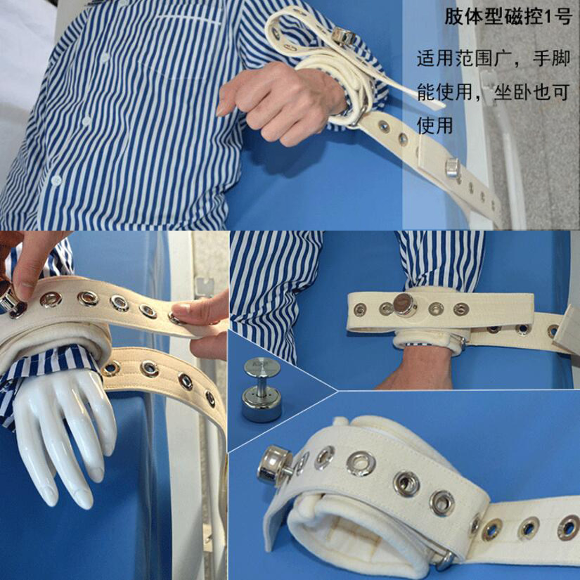 约束新款腕病人捆绑带手部精神患者戒毒四肢固定卧床安全束手带
