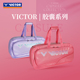 VICTOR威克多胶囊CPS系列羽毛球拍大容量矩形包胜利手提BR9615