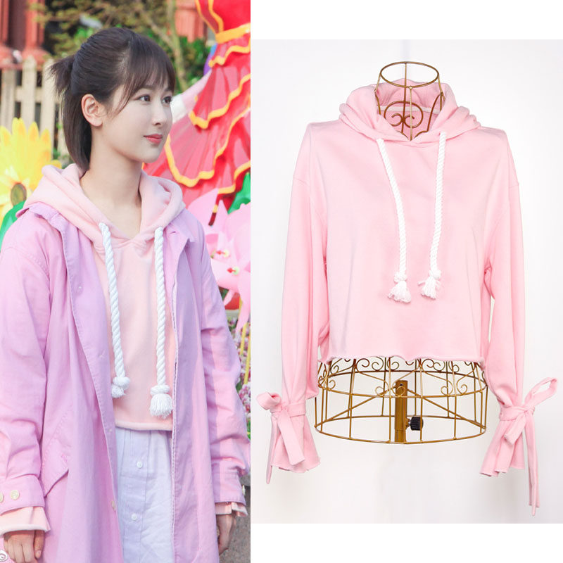 中餐厅亲爱的热爱的杨紫佟年同款粉色连帽抽绳卫衣女宽松短款上衣