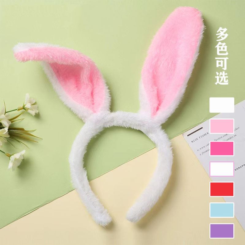 成人儿童表演演出头饰道具耳朵小舞兔耳朵小兔子表演头饰拍照