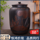 建水紫陶茶叶罐大号空罐非紫砂普洱储存茶罐陶瓷密封茶缸水缸米缸