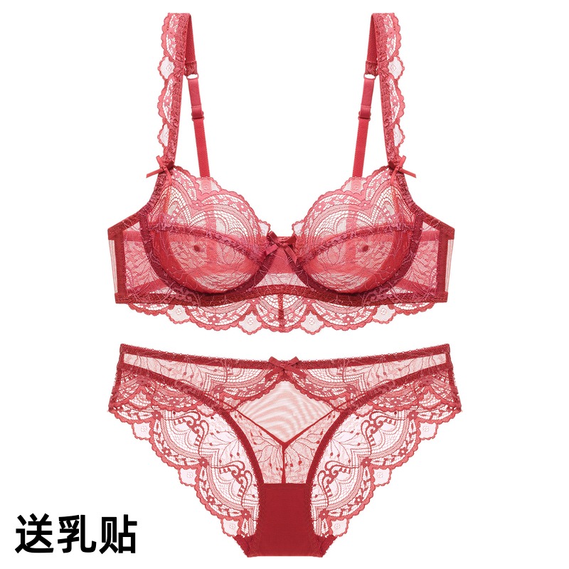新品本命年蕾絲超薄款性感內衣套裝女士大胸顯小D杯E杯大碼文胸罩在類目 女士內衣/男士內衣/家居服, 文胸中 - 來自Buy2taobao.com提供專業的淘寶代購服務