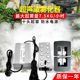 景观假山水池造雾器工业加湿器喷雾超声波雾化器十头雾化头雾化板