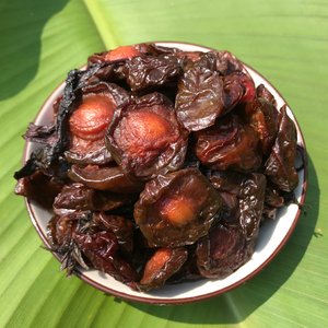 野生紫苏李子干 农家自制江西铜鼓特产 孕妇无添加酸甜开胃零食