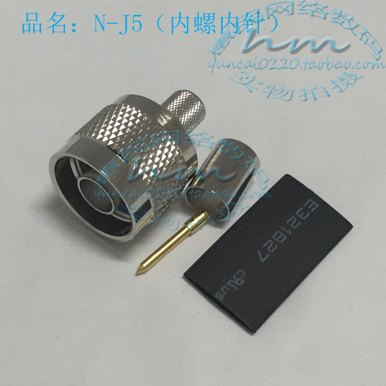 N-J5公头 n型压接射频接头 L16转接头 50-5/5DFB馈线同轴线连接器|msdalam kategori Aksesori Digital 3C, pasaran komponen elektronik, Wire/kelas Line, Adapter - dari Buy2taobao.com untuk memberikan perkhidmatan ejen Taobao profesional membeli