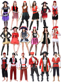 万圣节服装成人男cosplay化妆舞会表演演出加勒比女海盗船长衣服