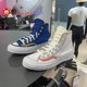 CONVERSE匡威1970s机能风高帮帆布鞋171408C 171410C 特价不退换