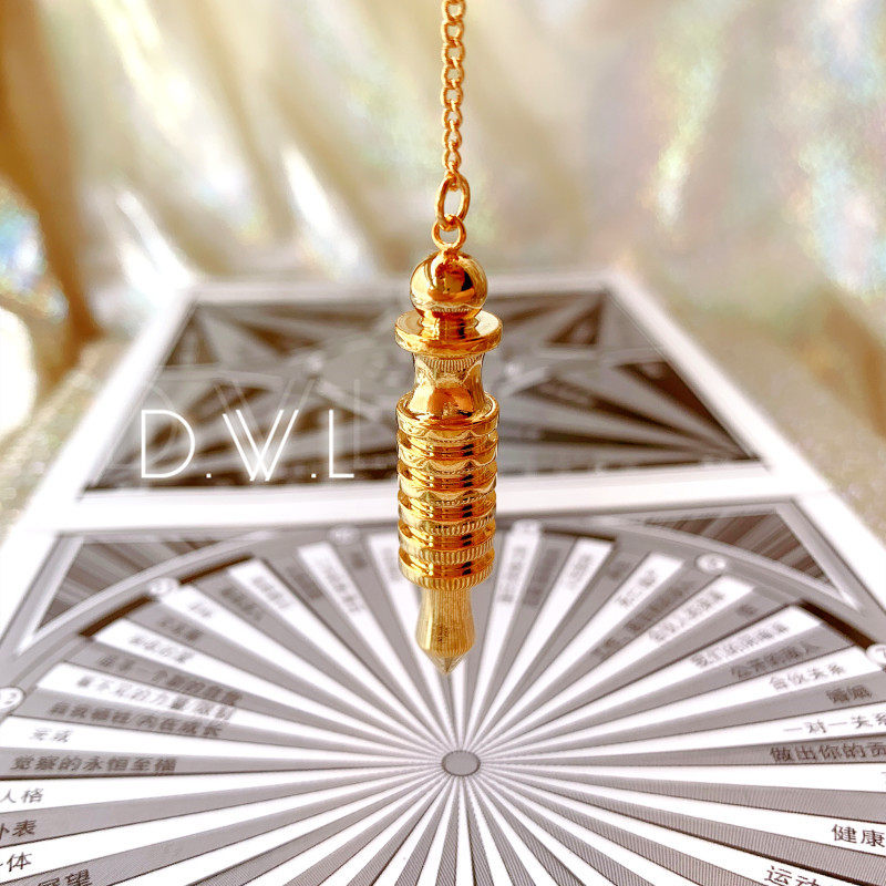 金属灵摆-特价促销-优惠券领取-价格|多少钱|什么牌子好-35优惠券网站