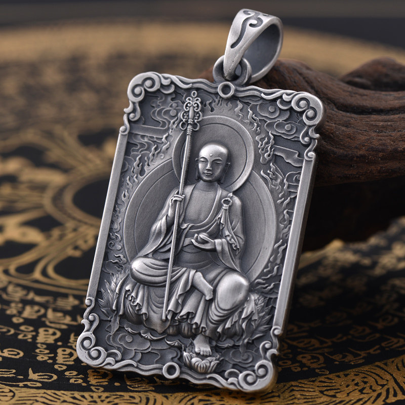 地藏王菩萨吊坠