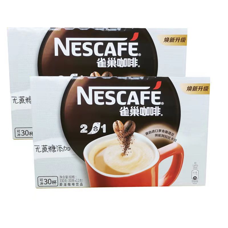 24年2月雀巢（Nestle）无蔗糖添加2合1咖啡30条正品包邮