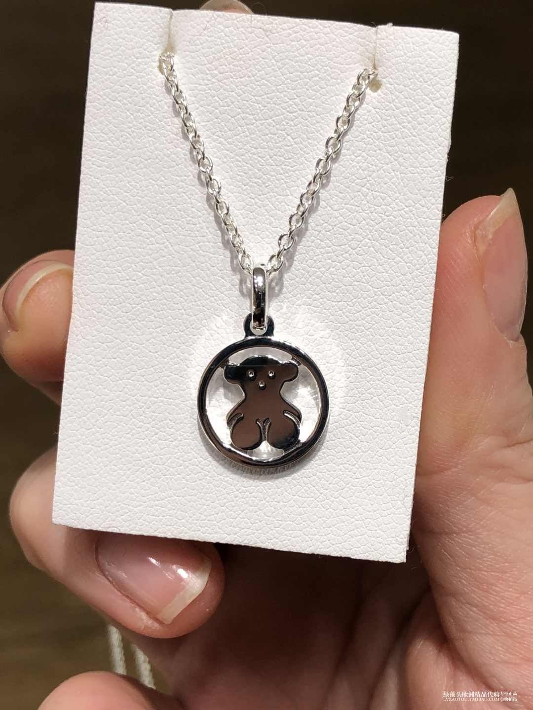 西班牙专柜正品tous桃丝熊简约经典款圆形镂空可爱小熊925银项链