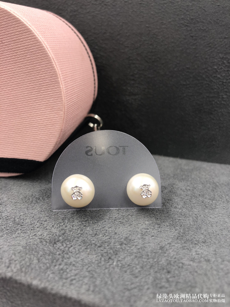 欧洲专柜 轻奢潮牌tous桃丝小熊 精致1厘米珍珠镶钻18k白金耳钉女-mc