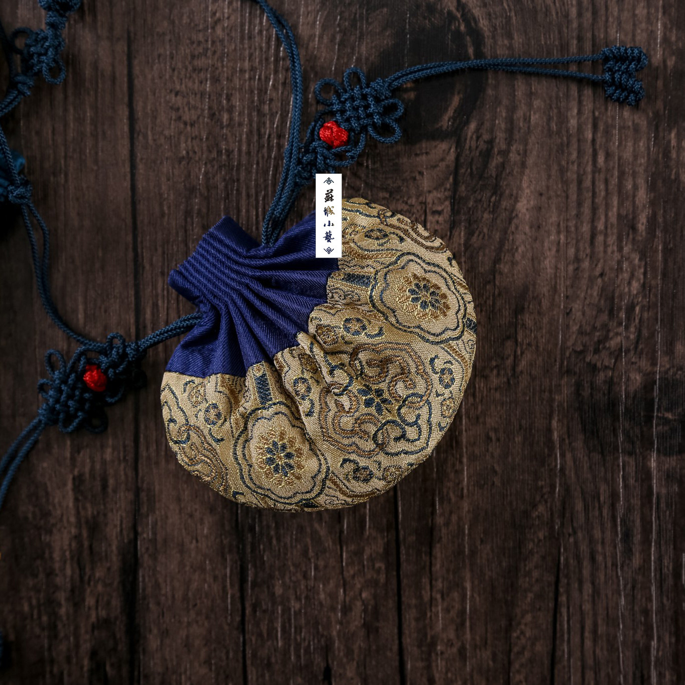 菱格四合如意宫缎宋锦纯手工香囊荷包苏州特产真丝荷包创意礼物