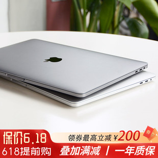2021新款MacBookPro13寸M1超薄手提办公学生15寸i7苹果笔记本电脑