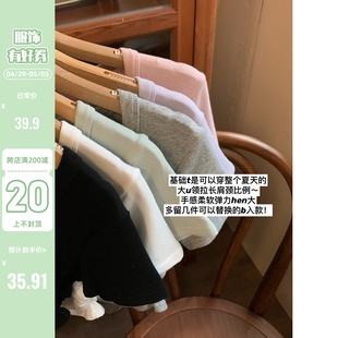 陆小团团纯色设计感收褶辣妹短袖T恤女2024春季新款韩系气质上衣