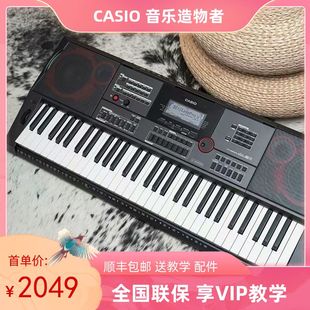 卡西欧CT-X3100/5100儿童考级成人演奏型便携式800键盘专业电子琴