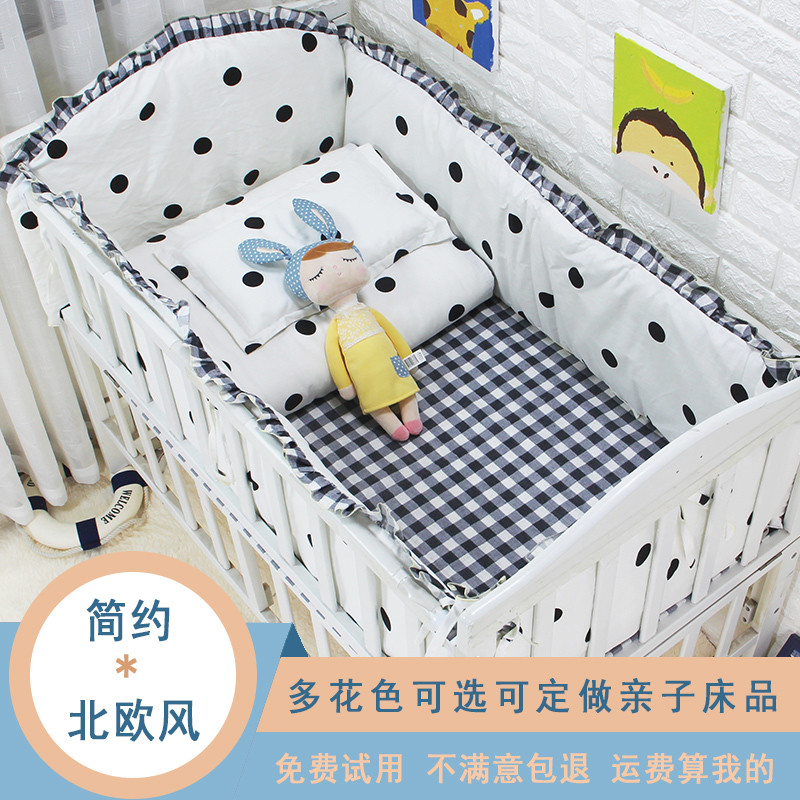 純棉嬰兒床床圍嬰兒床上用品定做嬰幼兒床品件套卡通防撞床帏套件在類目 尿片/洗護/餵哺/推車牀, 睡袋/涼蓆/枕頭/牀品, 嬰童牀品套件中 - 來自Buy2taobao.com提供專業的淘寶代購服務