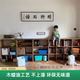 书柜全实木落地置物架儿童书柜收纳柜实木格子柜分层柜书房储物柜