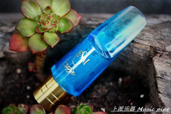 蓝象风格 德国 esm 蓝水晶 中音 萨克斯 半金属 笛头 流行爵士