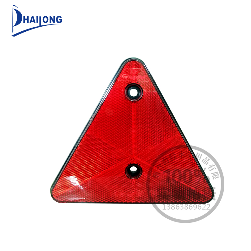 内镶螺丝三角反光片反射灯反射板拖车配件triangular reflector|msdalam kategori kereta elektrik/Fitting/kenderaan, alat-alat pembaikan kereta elektrik, Trailer halangan - dari Buy2taobao.com untuk memberikan perkhidmatan ejen Taobao profesional membeli