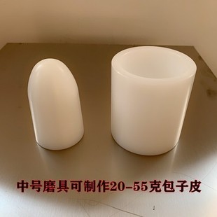 爆品骐骥半自动仿手工包子机家用商用手压小型包包子不锈钢神器品