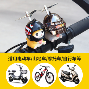 小黄鸭车载摆件电动车电瓶摩托车自行车装饰品汽车小配件挂件可爱