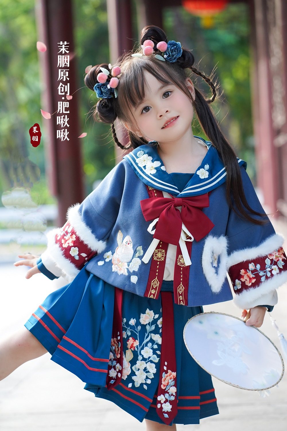 茉胭原创女童汉服jk套装春秋冬装2022年新儿童薄三件套中国风古装