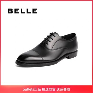 Belle百丽/男鞋2024新款英伦风商务德比正装皮鞋百搭婚鞋59736CM1