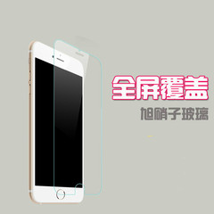 迪特迪 全屏iPhone6 plus钢化玻璃膜 苹果iPone 6s plus六手机莫