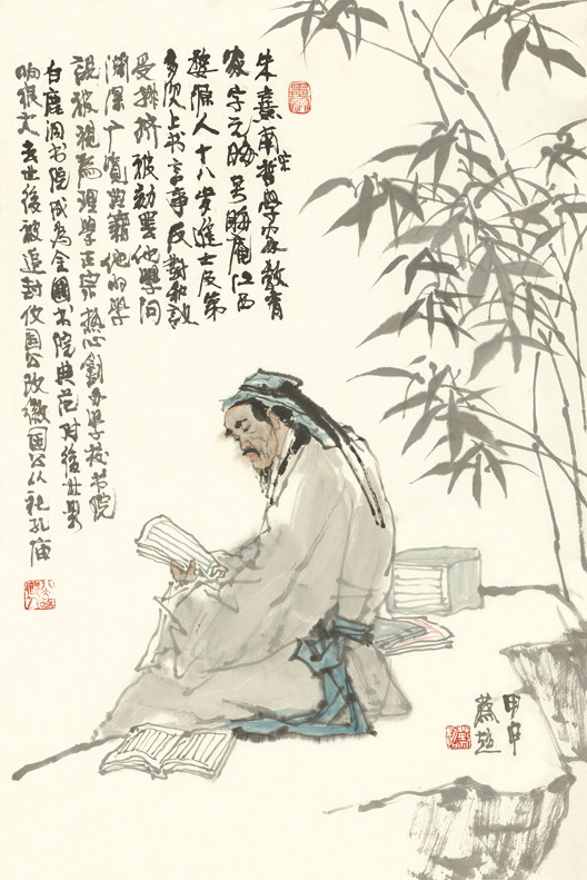 名人古代江西历史写意水墨国画宋代理现代装饰画