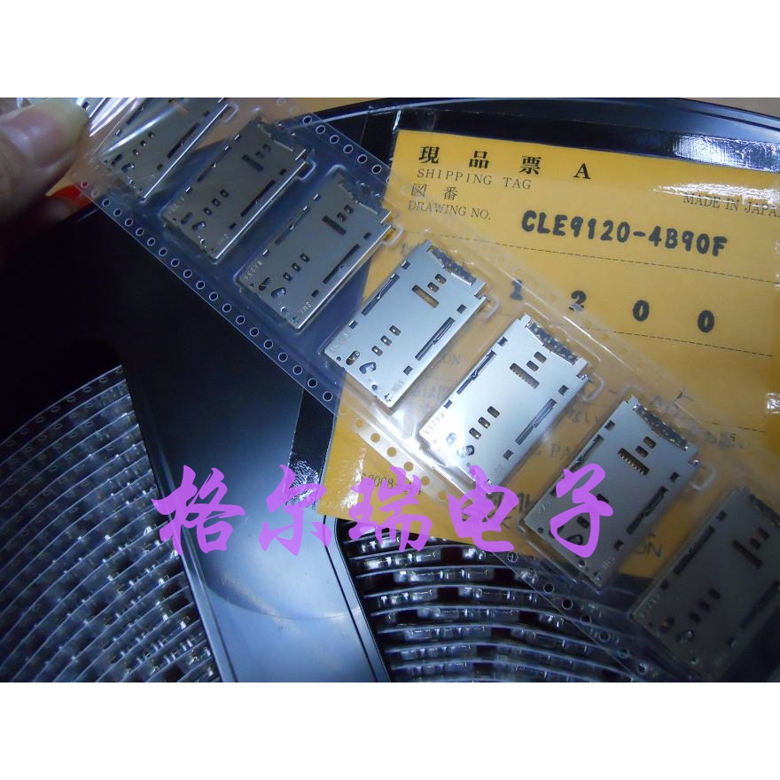 供应原装进口SMK CLE9120-4B90F TF+ nano SIM 三选二卡座在类目 3C数码配件, 电子元器件市场, 电子元件, 连接器中 - 来自Buy2taobao.com提供专业的淘宝代购服务