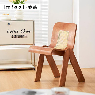 中古餐椅实木C椅设计师现代简约家用餐桌椅卧室创意休闲梳妆椅子