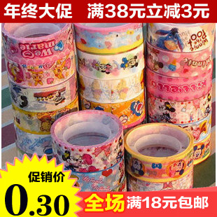 阿梁良 product South Korea stationery tape Cartoon Tape Cartoon Colored tape Adhesive tape 3069in the Office Equipment/Consumables/Related Services , Tape , pet Tape category - from Buy2taobao.com to provide professional Taobao agent buy service