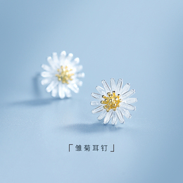 925纯银小雏菊耳钉女2020年新款潮耳环简约花朵网红耳饰小巧饰品