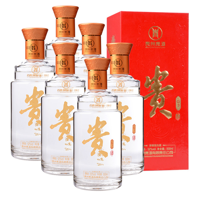 12年天猫老店2015年出厂贵州贵酒g3整箱纯粮酿造浓香型白酒