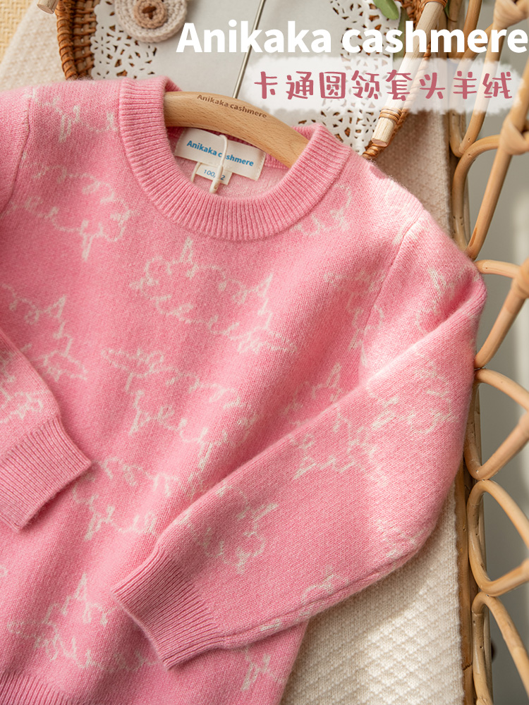 Anikaka秋冬季新款女童宝宝羊绒衫卡通小羊加厚套头打底儿童毛衣