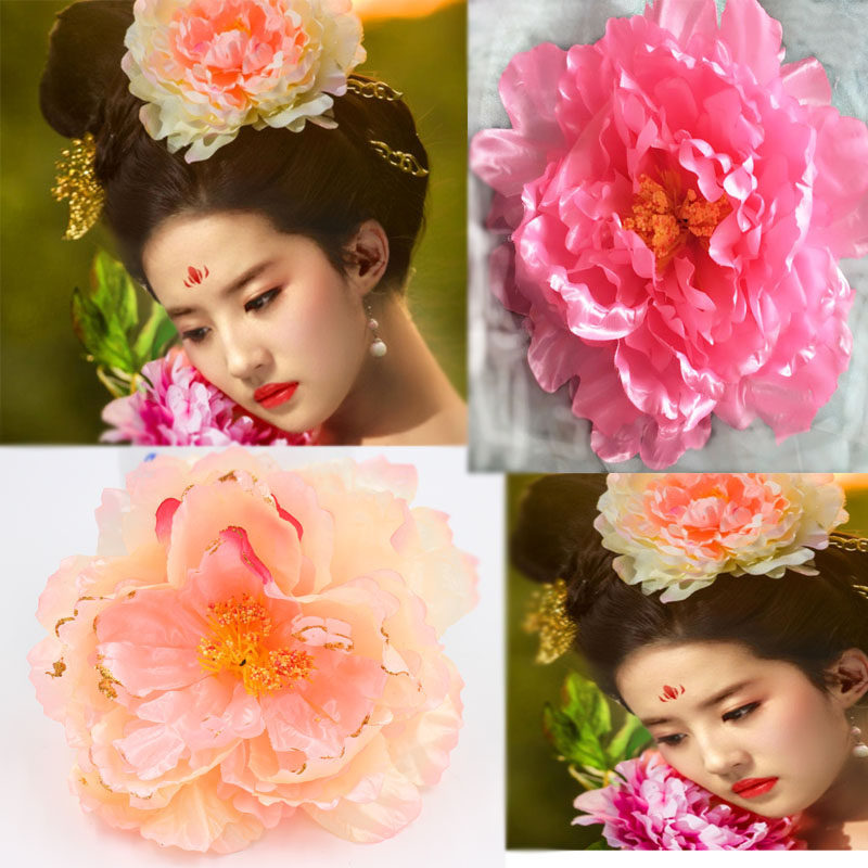 古装新娘头花朵发饰古代结婚头饰品仿真大牡丹花贵妃大花演出绢花