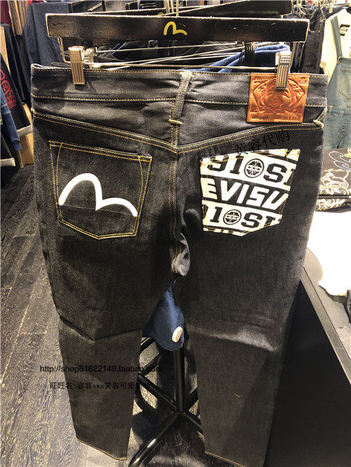 黄容代购evisu福神1esadm9je29317男夏季印花2017型牛仔裤实拍