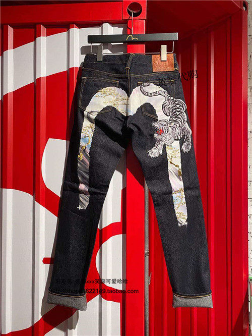 黄容代购evisu福神2eahtm0je91410男2020秋冬老虎下山大m牛仔裤