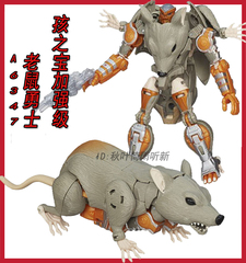 孩之宝正版变形金刚 IDW加强级 超能老鼠勇士机器人模型玩具A6347