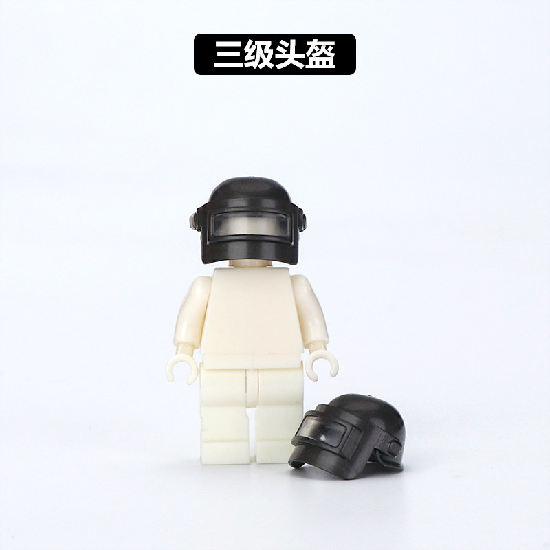 绝地求生pubg兼容乐高吃鸡人仔拼装积木三级头盔 k6-3 俄军特种兵