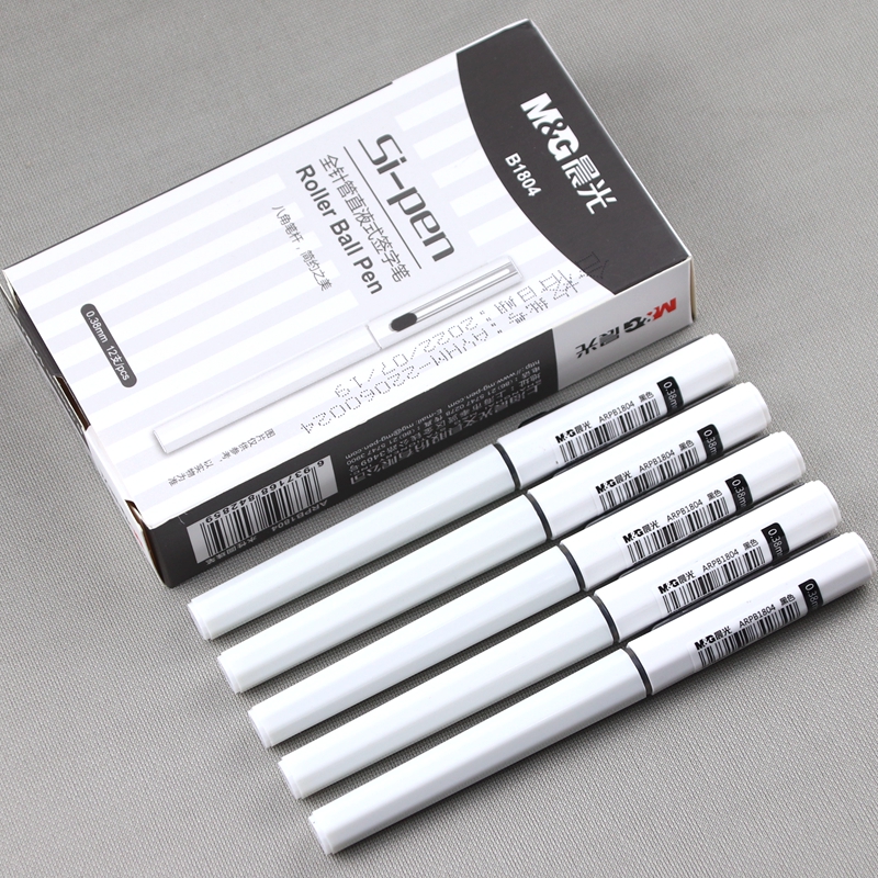 晨光直液式中性笔ARPB1804走珠笔0.38全针管笔芯学生用黑色水性笔