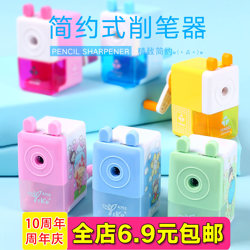 铅笔刀削笔器手摇得力学生用卷笔刀多功能钻刨旋绞小学生卷转笔刀在类目 电子词典/电纸书/文化用品, 日常学习用品, 卷笔刀/削笔器中 - 来自Buy2taobao.com提供专业的淘宝代购服务