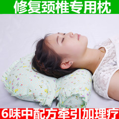 颈椎枕头 颈椎专用枕头 成人保健枕脊柱枕中药护颈枕全荞麦皮枕芯