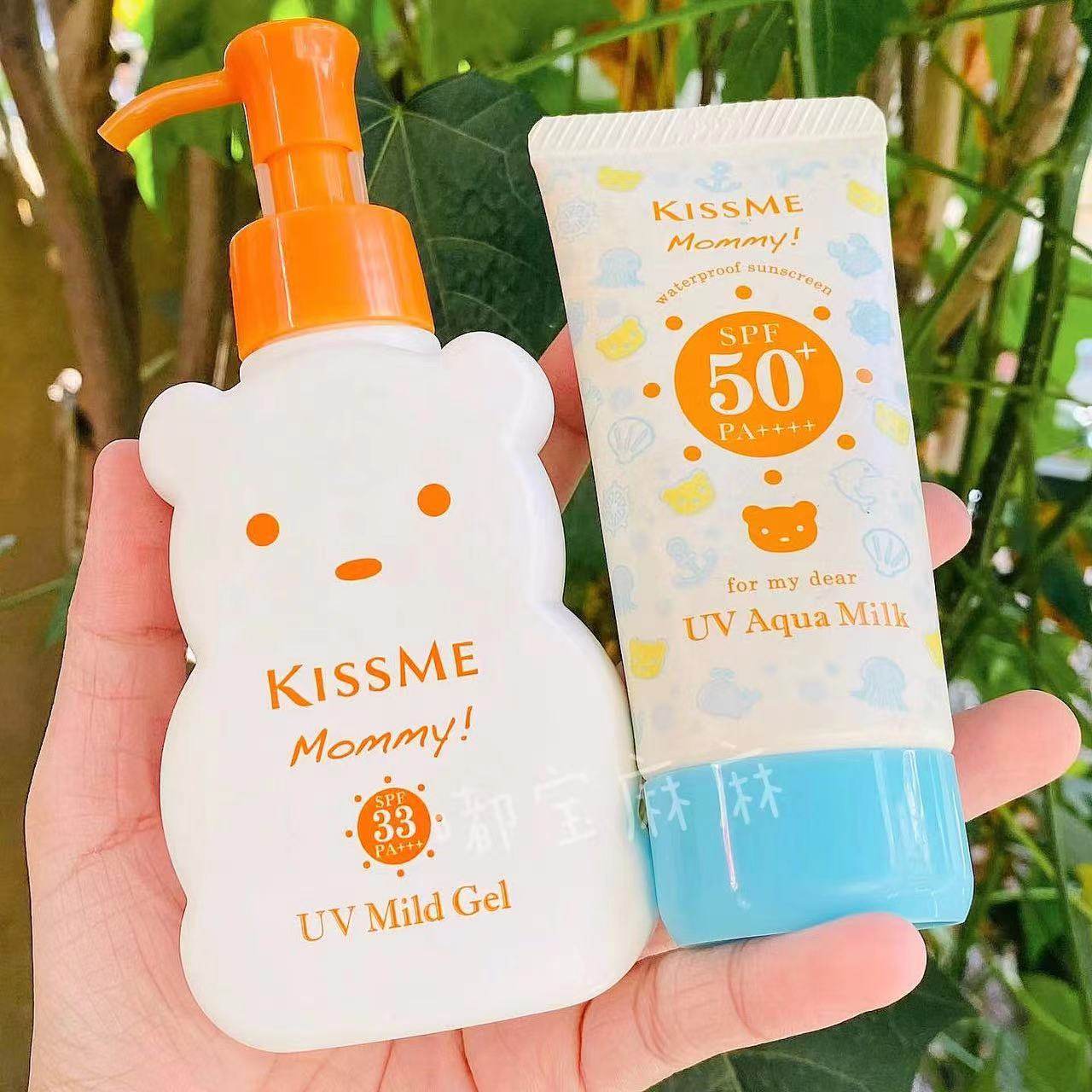 23年新款日本kiss me mommy婴幼儿童敏感肌宝宝日常防晒霜spf33